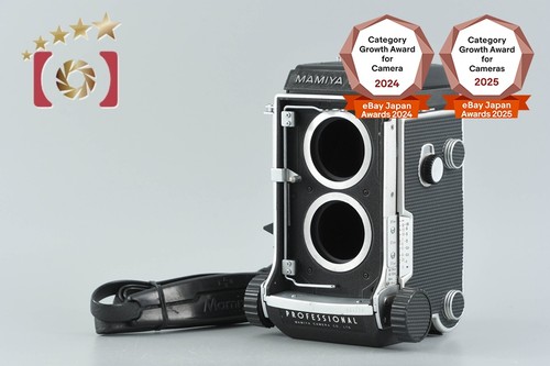 Mamiya c220 fotocamera - c220,