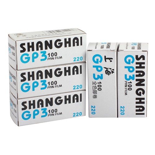 Shanghai 220 gp3 pellicola - shanghai,