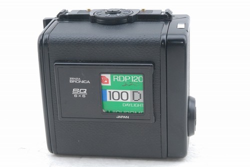 Bronica 6x6 220 supporto - 220,